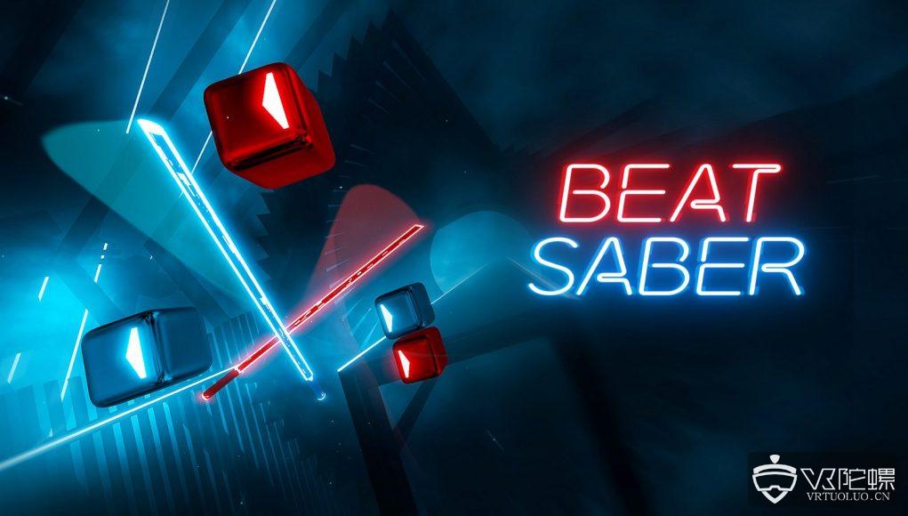 saber插件安卓版saber壁纸4k超清
