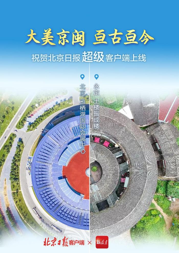 日报生成系统客户端个人工作日报模板免费