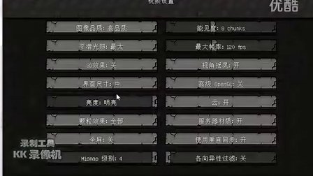 mc作弊客户端1.7.2我的世界手机版内置修改器最新版