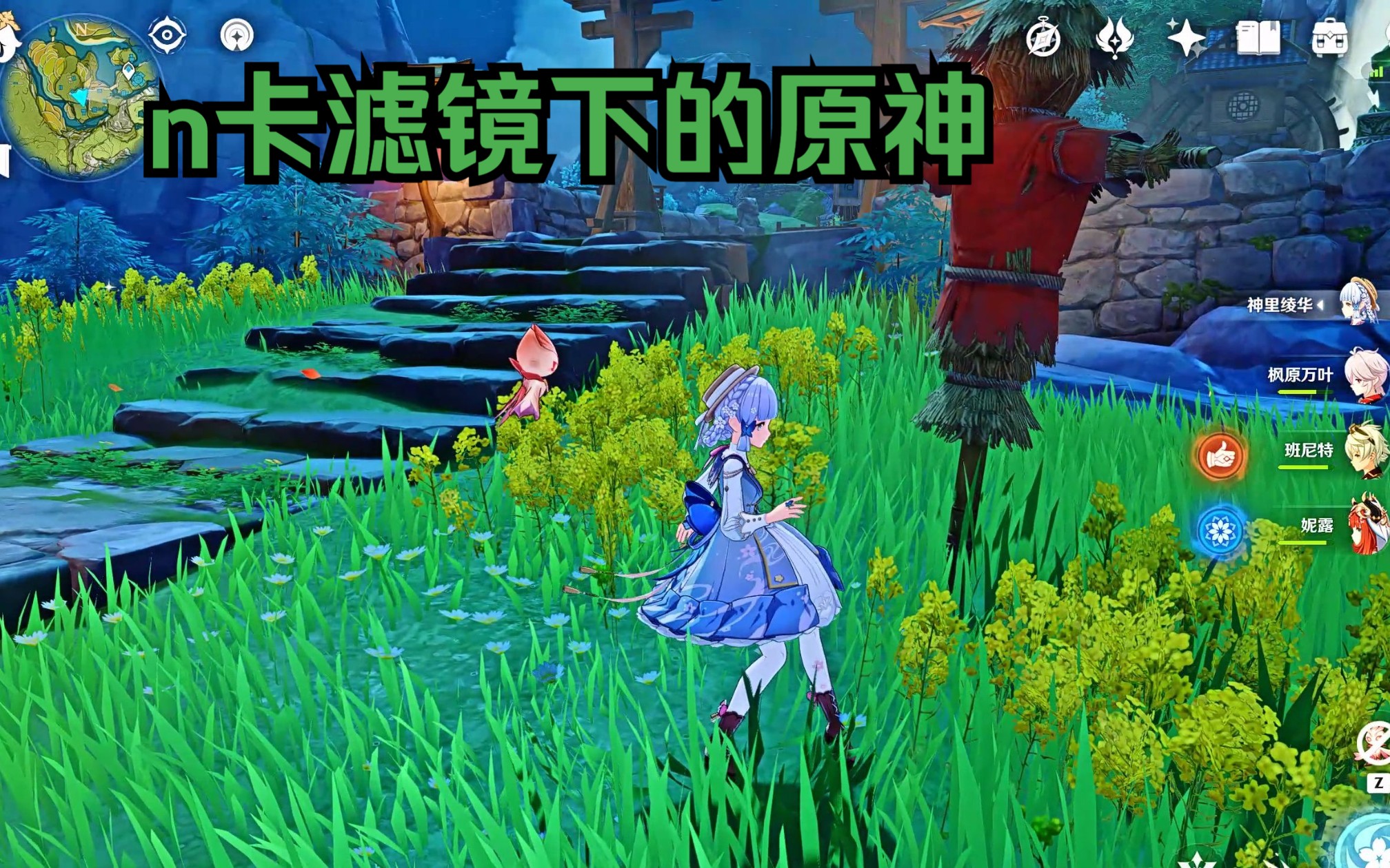 客户端原神画质爱奇艺客户端4k画质怎么没有了
