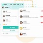 敢聊苹果版下载起聊app下载安装