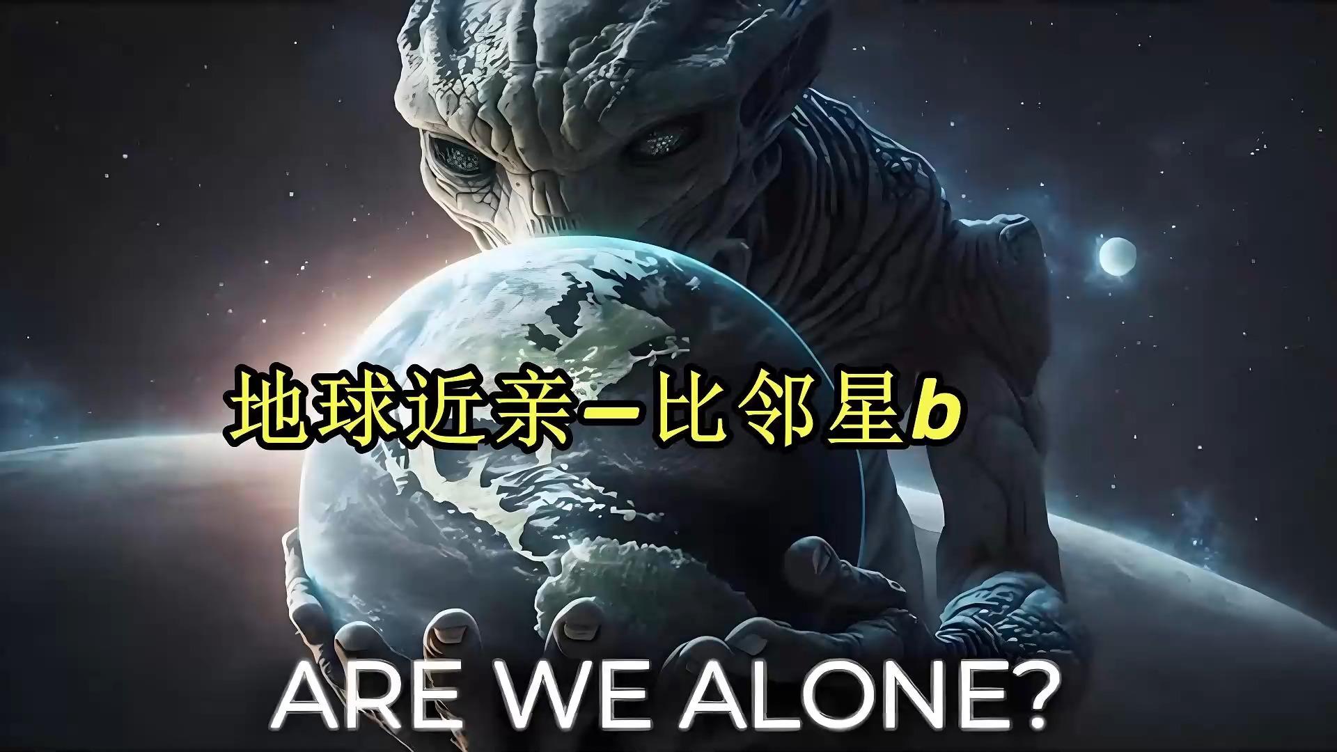 比邻星球苹果版下载电视星球苹果版30