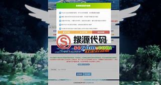 短信轰炸破解版安卓版短信轰在线轰炸免费安卓-第2张图片-太平洋在线下载