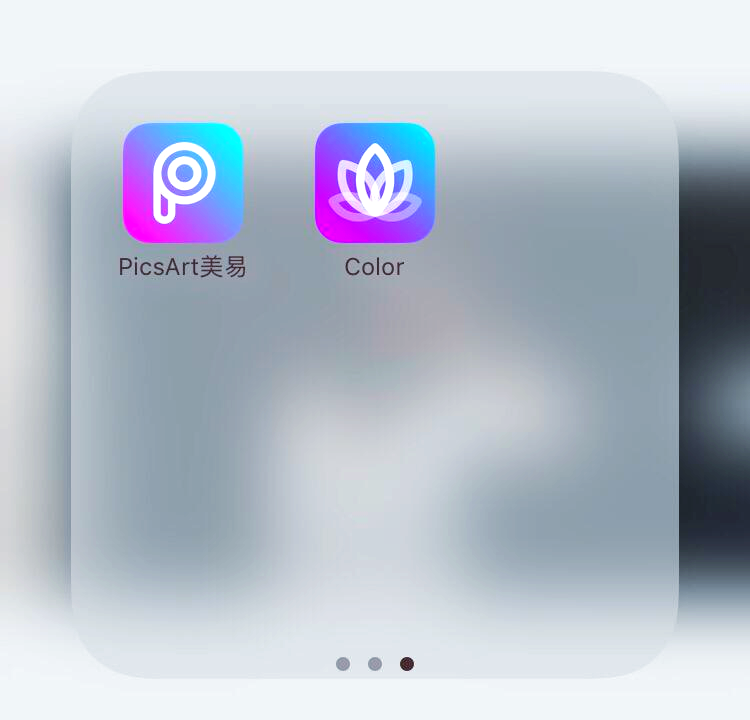 手绘软件苹果版procreate苹果版破解版-第2张图片-太平洋在线下载