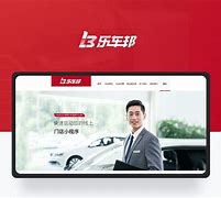 乐车邦安卓版乐驾行车记录仪app下载官网