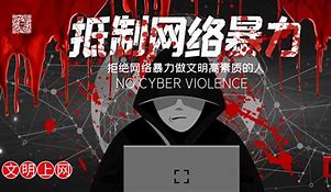 关于糗百成人版手机版抓狂网的信息