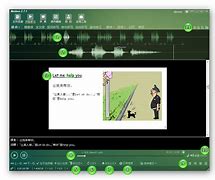 aoboo下载安卓版aboboo可以音频转文字吗