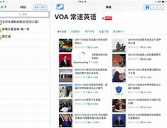aoboo下载安卓版aboboo可以音频转文字吗-第2张图片-太平洋在线下载