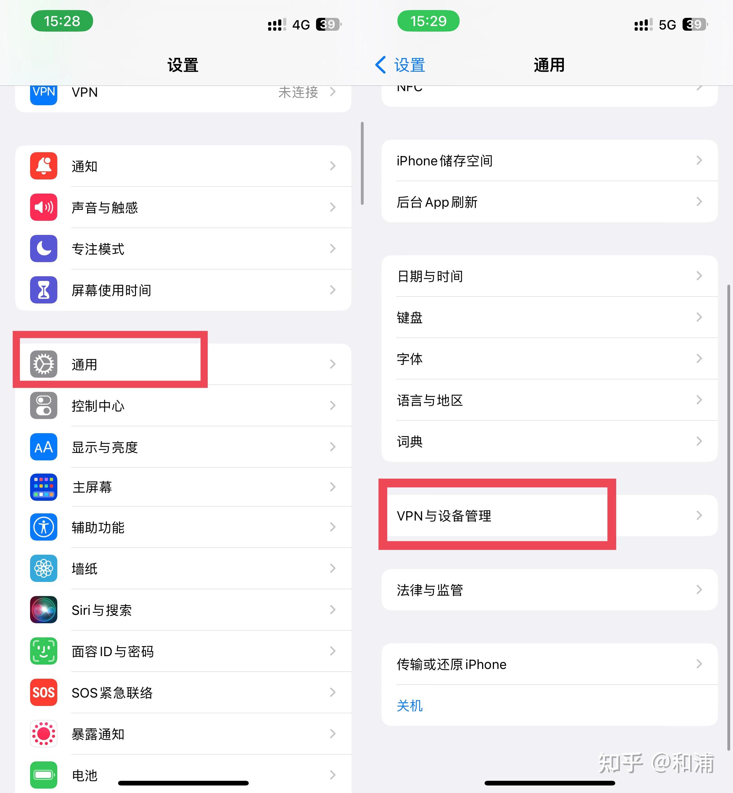 包含辅助聊天免费版苹果版的词条