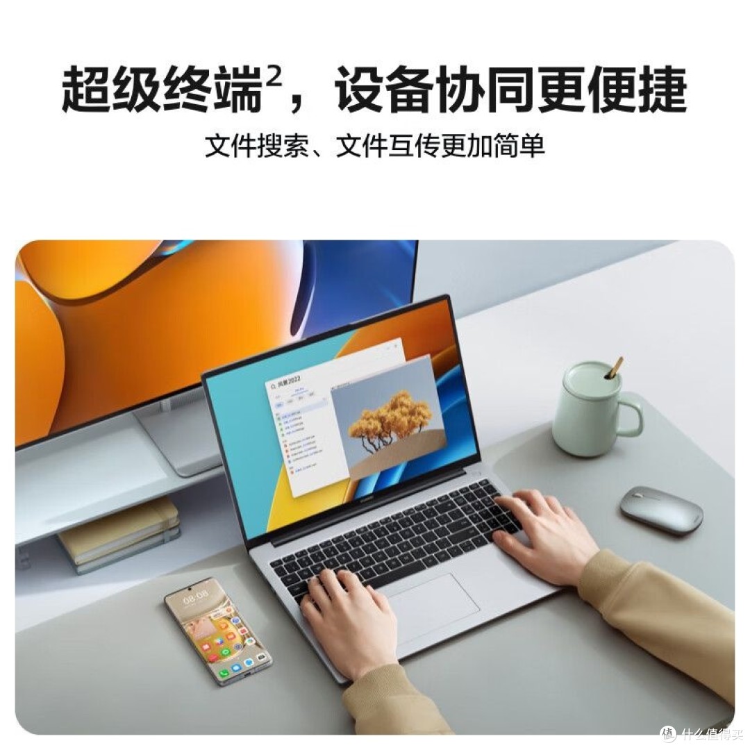 平板pc客户端小米平板pc模式下载