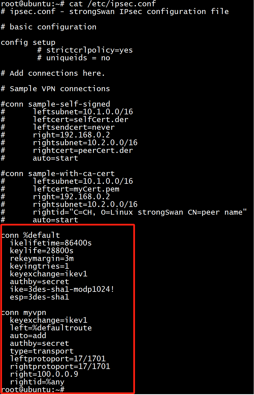 关于ubuntuipsec客户端的信息-第2张图片-太平洋在线下载