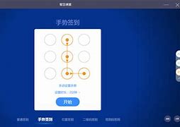 qboost官方客户端qboost火力全开的危害