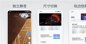 手机版ady映画秋霞新ady9官方映画中文版-第2张图片-太平洋在线下载