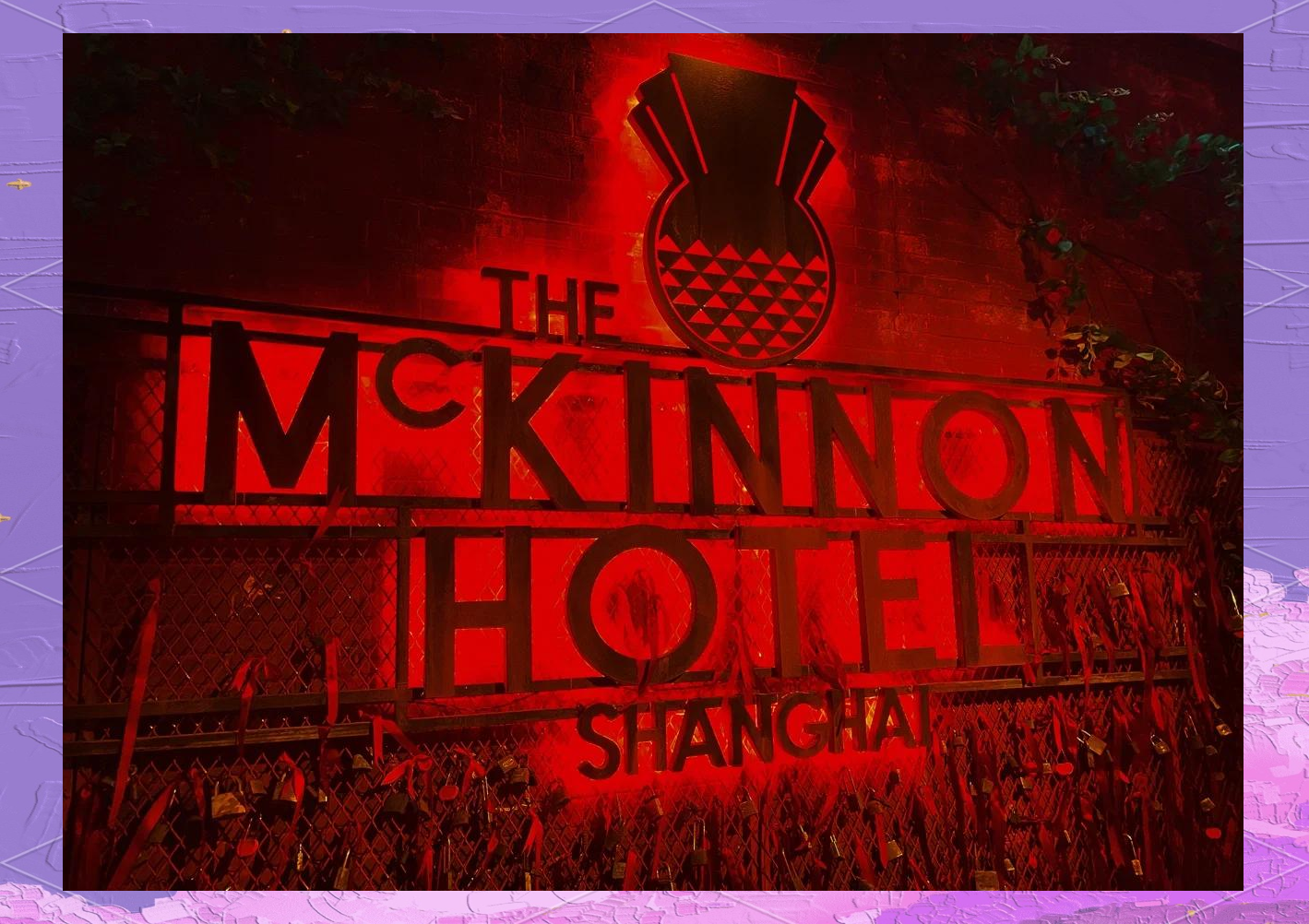 安卓版的sleeptownsleeptown睡眠小镇官网-第2张图片-太平洋在线下载