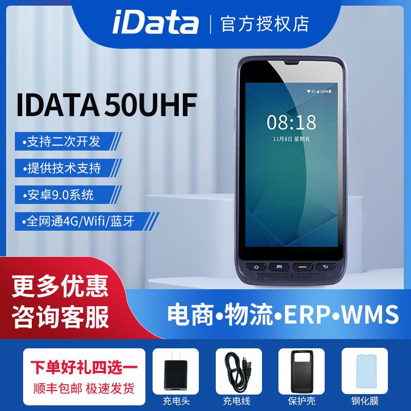 移动智能客户端云智能客户端下载-第2张图片-太平洋在线下载