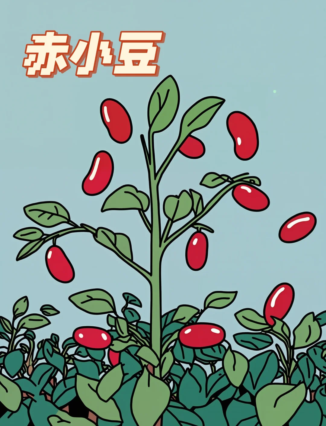 红豆漫画推荐苹果版永久免费ai图片生成器