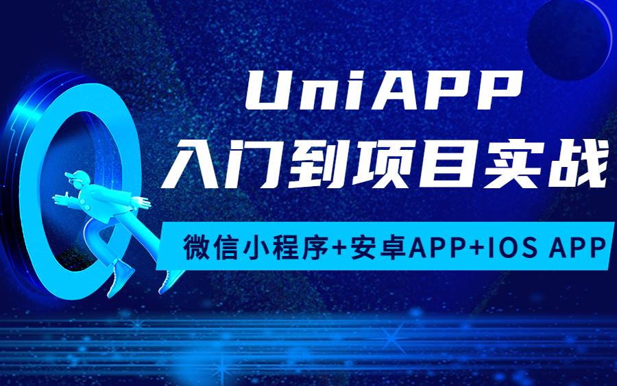 前端软件安卓版web前端必备软件-第2张图片-太平洋在线下载