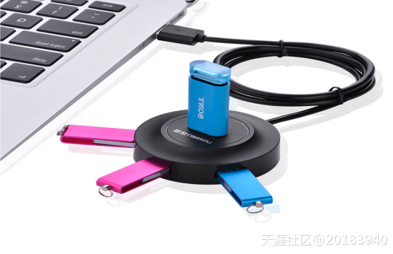 USB 4口 HUB它的作用是什么呢？还在为USB接口不够发愁吗？-第1张图片-太平洋在线下载