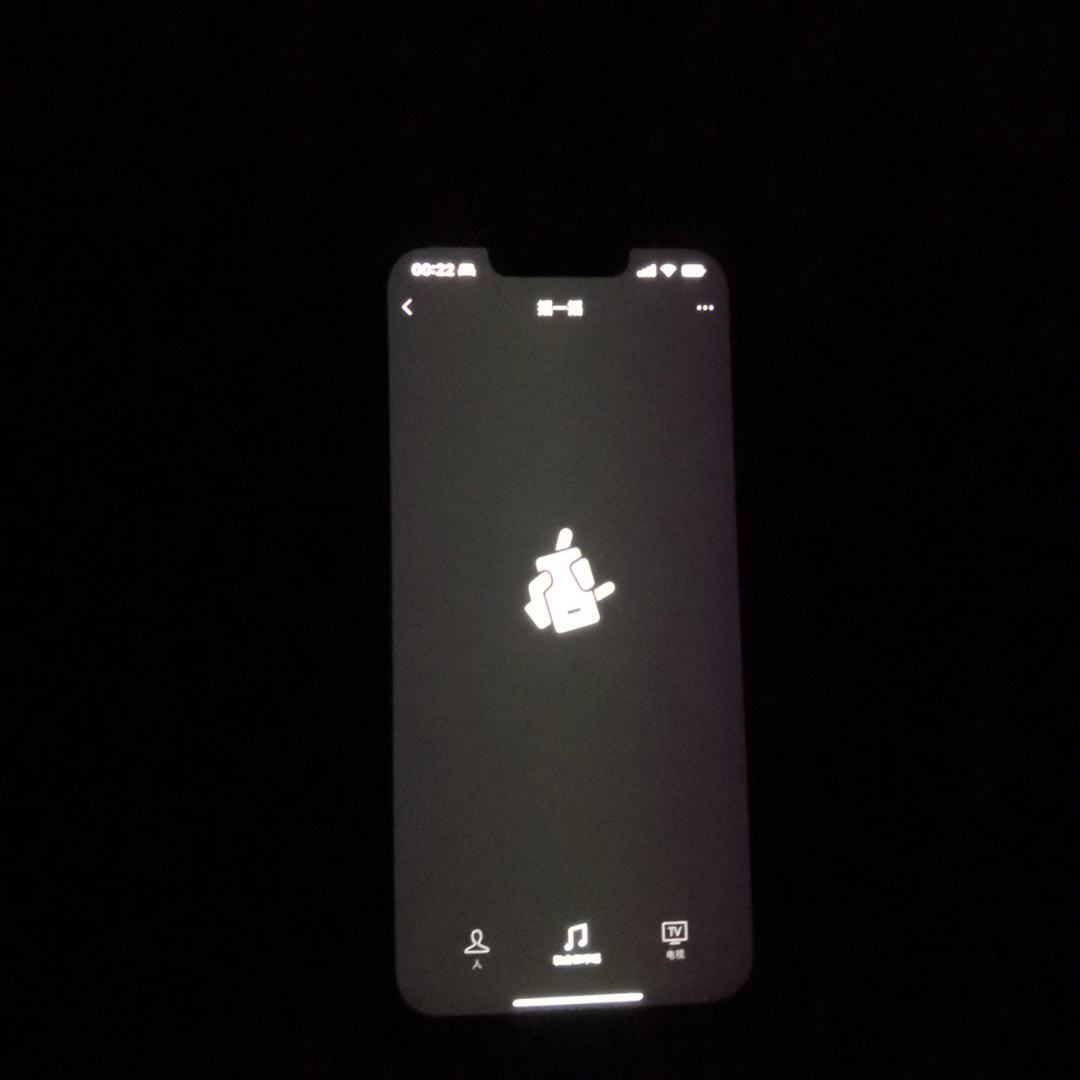 苹果手机屏幕旁的白点苹果手机小白点怎么调出来-第2张图片-太平洋在线下载