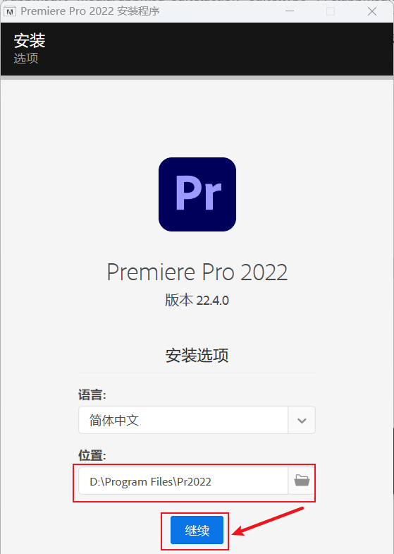 华为手机安装包软件
:pr2022简体中文版下载 premiere软件下载 adobe premiere破解版 视觉效果-第3张图片-太平洋在线下载