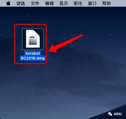 华为手机取消安装提示更新:Acrobat DC 2018软件安装教程一键安装破解版-最牛逼的PDF编辑器