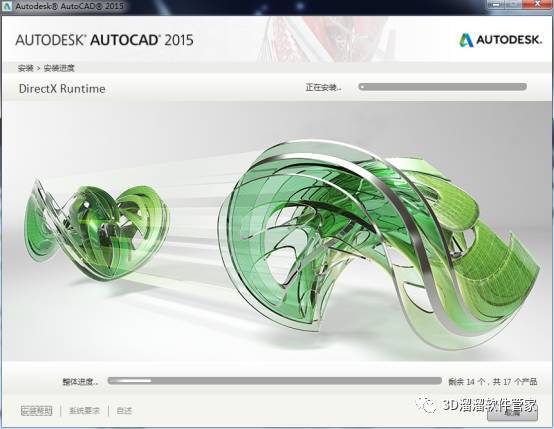 怎样破解华为手机激活码
:Auto CAD2015软件下载地址及安装教程--全版本cad软件安装包-第7张图片-太平洋在线下载