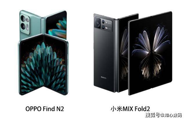 华为单手握持最好的手机:OPPO Find N2和小米MIX Fold2对比：相差1000元，谁更值得买？