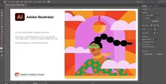 滴滴顺风车苹果版安装包:最新版Adobe Illustrator2023-AI软件新版安装包下载
