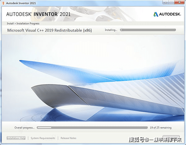 发音三维软件下载苹果版:Autodesk Inventor 2021安装包下载地址-Autodesk Inventor 2021安装教程-第7张图片-太平洋在线下载