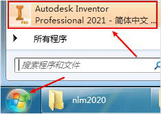 发音三维软件下载苹果版:Autodesk Inventor 2021安装包下载地址-Autodesk Inventor 2021安装教程-第26张图片-太平洋在线下载