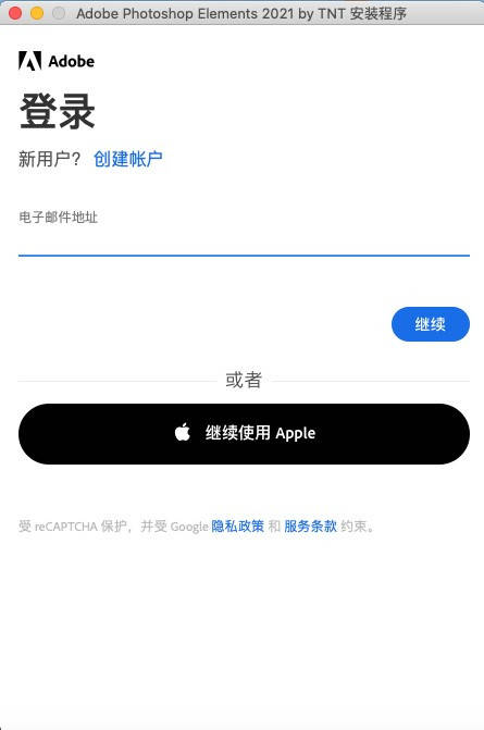 免耽app苹果版安装下载:Adobe Photoshop CC 2021 For Mac v22.5.1 图像编辑最新中文免激活版安装下载-第3张图片-太平洋在线下载