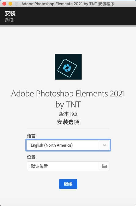 免耽app苹果版安装下载:Adobe Photoshop CC 2021 For Mac v22.5.1 图像编辑最新中文免激活版安装下载-第4张图片-太平洋在线下载