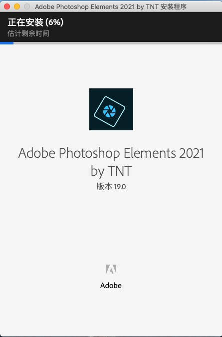 免耽app苹果版安装下载:Adobe Photoshop CC 2021 For Mac v22.5.1 图像编辑最新中文免激活版安装下载-第5张图片-太平洋在线下载