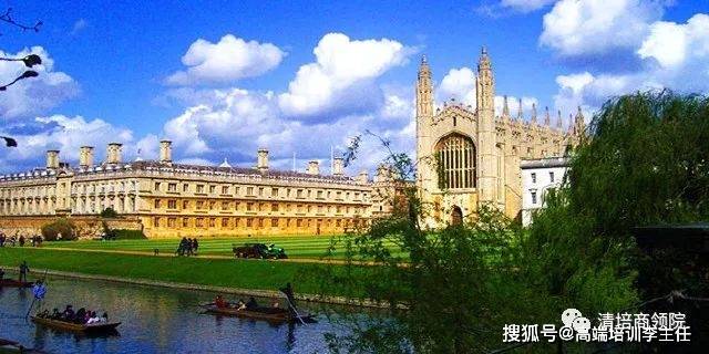可靠快递员英文版下载苹果:剑桥大学国王学院博士后申请指南，方便入学。