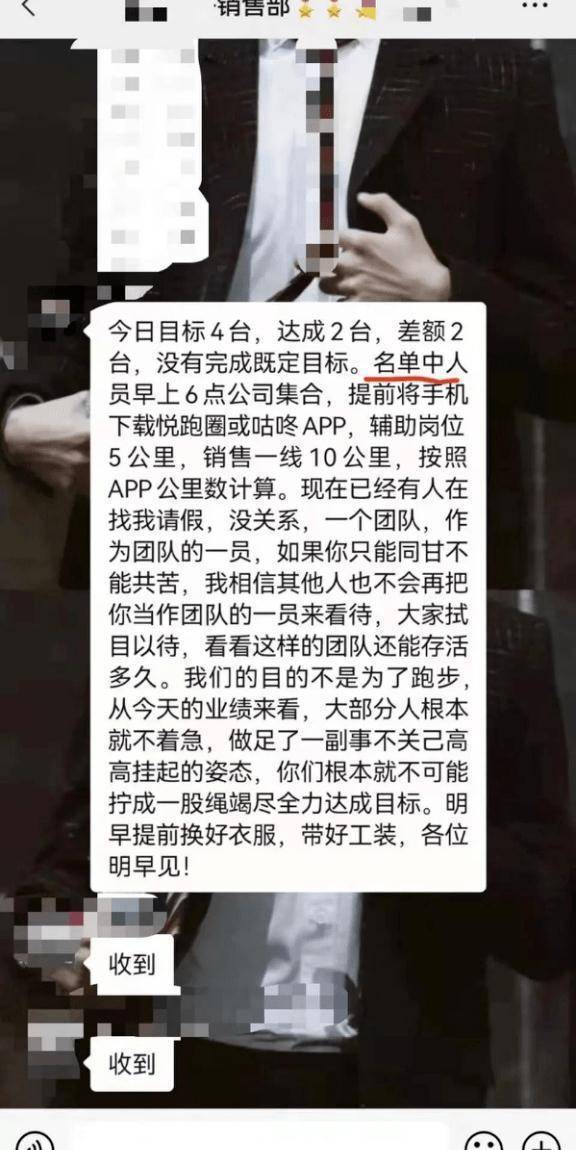 苹果4s通话版打游戏:两部网飞韩剧给传统车企的启示-第2张图片-太平洋在线下载