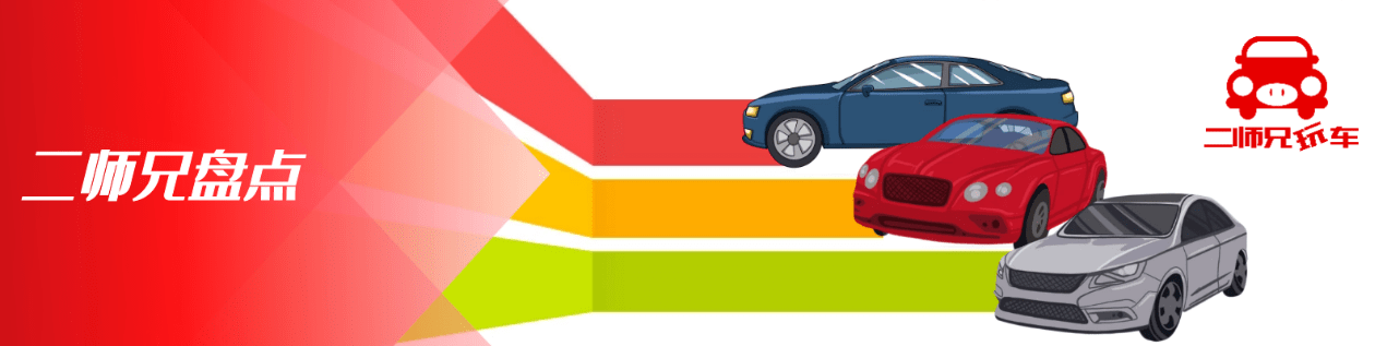 小苹果儿歌卡通版视频:原创
                深蓝、阿维塔齐发力，长安汽车2023年7款重磅新车，新能源是王道