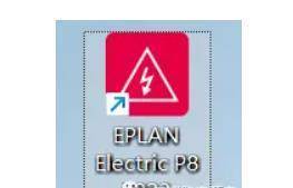 7723苹果版下载下载
:EPLAN下载安装Eplan P8下载安装Eplan P8最新版下载Eplan下载最新版-第29张图片-太平洋在线下载