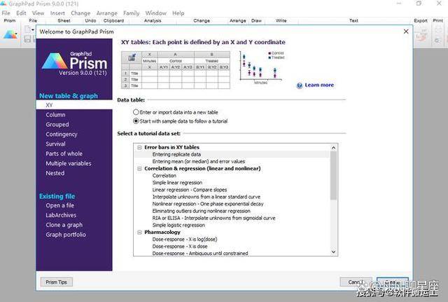 绘图软件color苹果版
:(医学绘图软件) GraphPad Prism 9.0.0.121最新版-第7张图片-太平洋在线下载