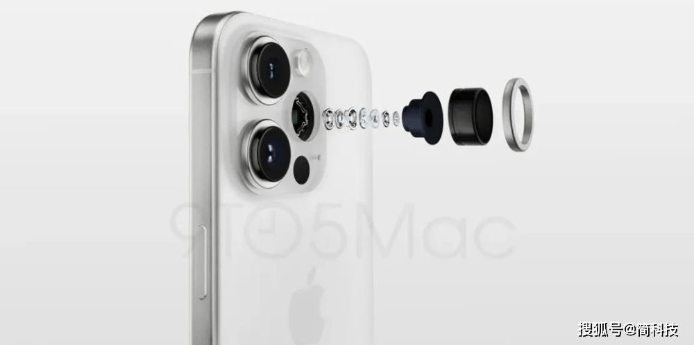 鄂州12333苹果手机版
:iPhone 15 Pro Max 全新渲染图曝光-第5张图片-太平洋在线下载