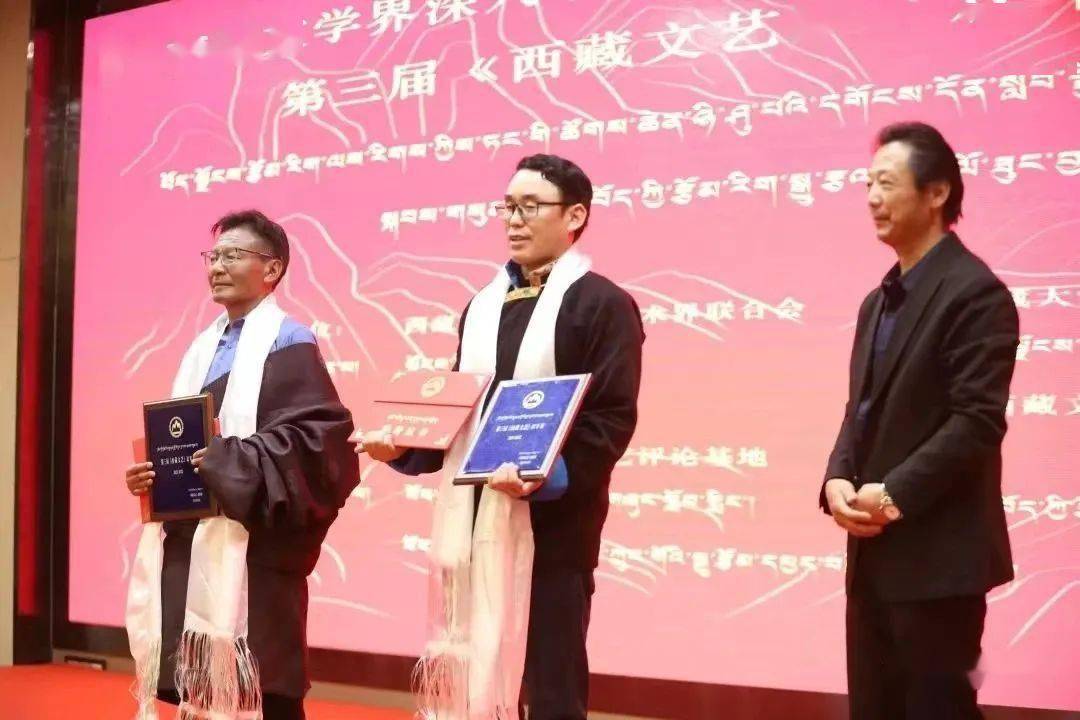 百搜小说苹果版:我省作家德本加获第三届《西藏文艺》“双年奖”