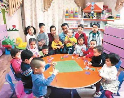 新疆维语版小苹果:在孩子心中种下中华文化的种子-第2张图片-太平洋在线下载