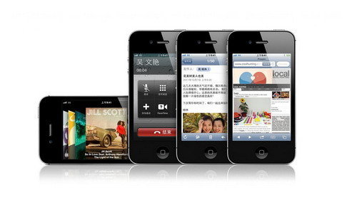 苹果电信新闻苹果6怎么设置电信卡用
